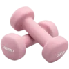 💪