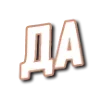 🪴