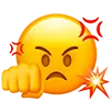 😠