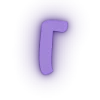 💜