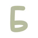 🔠