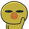 😊