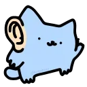 👂