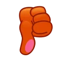 👎