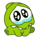 🥺