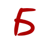 🅰