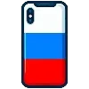 📱