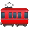 🚃