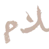 🤎