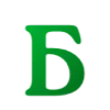 💚