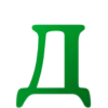 💚