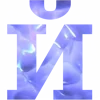 🅰️