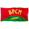 🇧🇾