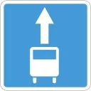 🚌