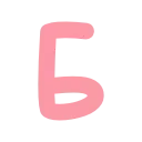 🔠