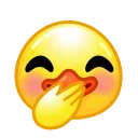 🤭