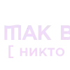🤍