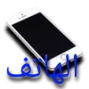 📵