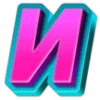 ⚪