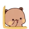 😝