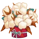 💐