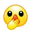 🫢