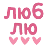 ❤️