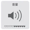 🎧