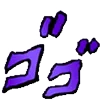 🪢