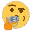 🤨