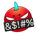 🤬