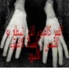🕸️