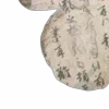 🤎