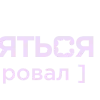 🤍