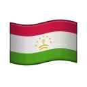 🇹🇯