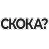 ❓