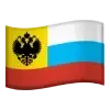 🇷🇺