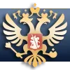 🇷🇺