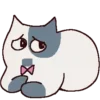 🥺