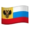 🇷🇺