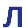 🔠