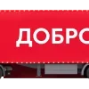 🚗