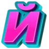🟢