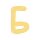 🔠