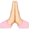 🙏