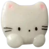 🥺
