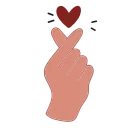💗