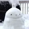 ❄️