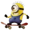 🛹