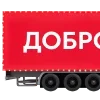 🚗